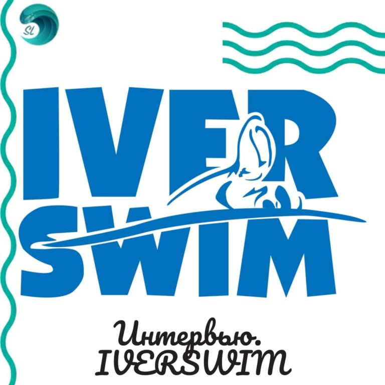 iverswim