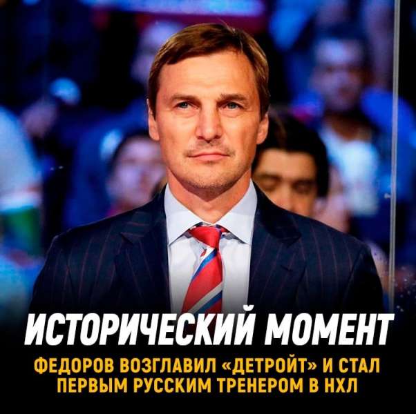 «Фенербахче» — в РПЛ, Месси — в «Зените», «Тоттенхэм» — с трофеем, Федерер — тренер Джоковича: топ-новостей 1 апреля